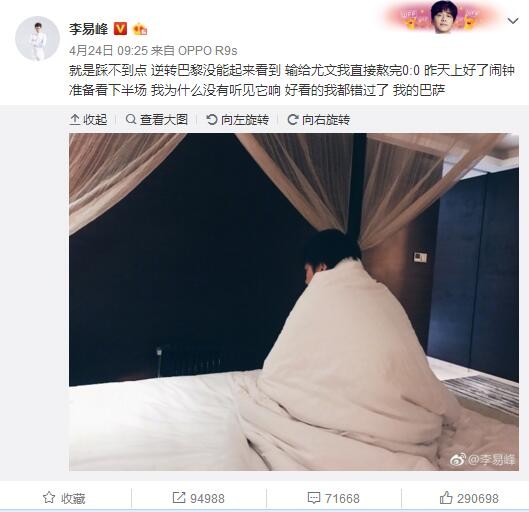筱田步美中文字幕